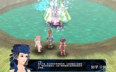 仙剑奇侠传三外传下载全攻略，2025年正版渠道与问情篇资源深度解析