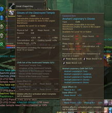 荒废的乌达斯神殿绝版机制怎么打？2025最新速通攻略