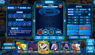 战神盖亚2025还值得练吗？超进化培养全攻略与实战强度解析