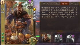 王姜维到底怎么玩？三国杀姜维核心操作与逆风翻盘实战指南