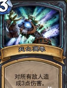 人族圣骑士开矿流太强？不死族职业选手都在用的反制体系