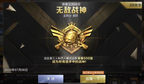 奎爷连招为什么总断？2025战神终极连招表+手柄映射方案