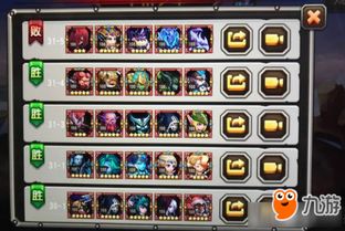 风暴纪元阵容搭配终极指南，从平民到氪佬的梯度培养方案