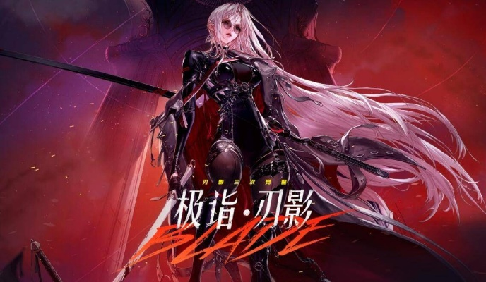 2025女鬼剑五职业强度榜，刃影退环境后谁才是版本真神？