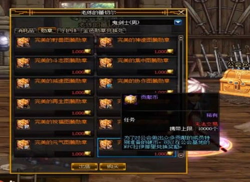 强袭装甲无限S++评分破亿攻略，超限武器链与帧级操作精讲