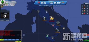 黄金十二宫实战定位重新划分