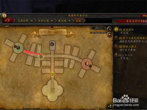 巴拉丁堡速通秘籍，监狱3Boss机制拆解与2025怀旧服最优打法