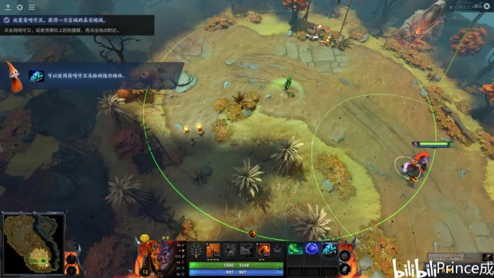 Dota2新手教学2025，7.37版本3天上手攻略，内部数据揭秘