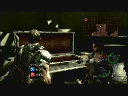 生化危机5秘籍还在生效吗？2025年实测最有效的5类解锁方案与刷钱速通全攻略