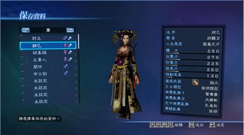 真三国无双3.9哪个英雄厉害？2025下半年版本T0强度榜+实战打法揭秘