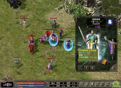 2025复古传奇sf终极指南，GM内部选服标准与打金实战密码