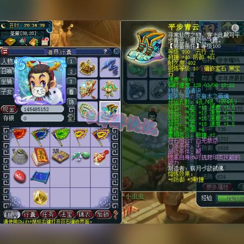 画魂变身卡隐藏机制大揭秘，2025年6月最新数据告诉你真相