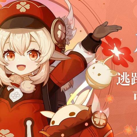 2025崩铁0命角色强度榜出炉，这3个平民战神竟碾压满命？遗器刷取优先级全解析