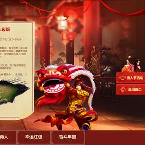 问道法宝终极指南，2025新版全类型实测数据与隐藏机制揭秘