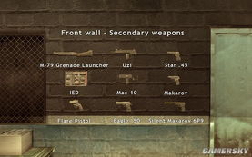 孤岛惊魂2攻略，为什么你的武器总卡壳？非洲生存门道揭秘