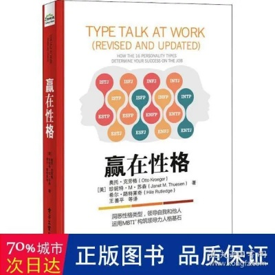 泰格利三大核心烦恼类型与玩家真实痛点