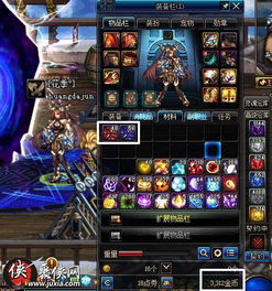 DNF异界爆什么？2025最新掉落全解析+速刷攻略