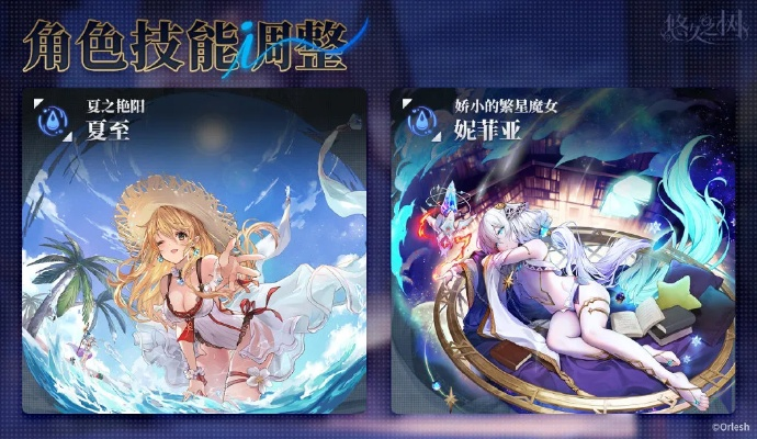 夏伊朵到底值不值得抽？深度拆解技能循环，揭秘版本答案级操作手法！