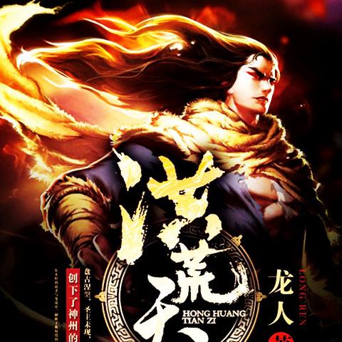 诸神世纪信仰崩塌？大神私藏的神力循环与资源暴击链路曝光