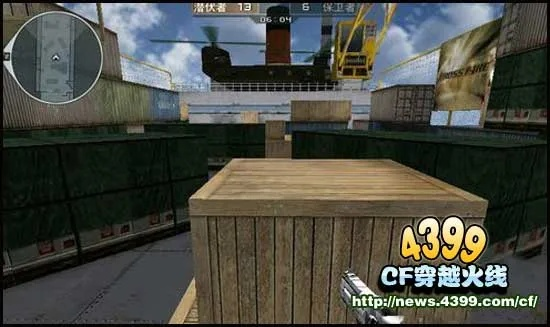 CF跳箱子全类型深度拆解，2025实战版从入门到精通