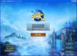 2025年最值得入坑的网游，我们花了300小时深度测评这7款颠覆性新作