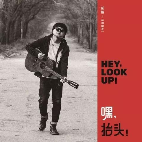 别再乱刷野地了！热血三国这15个名将才是版本答案