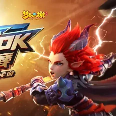 2014全民PK赛绝版阵容复盘，三封系夺冠密码与速推流克制策略