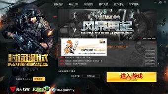 风暴战区2025年复活真相，老玩家亲测这3套T0配置还能爽玩吗？