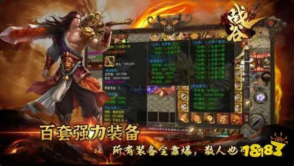 烽火战国2026新版零氪逆袭，3天破百万战力实战内幕揭秘