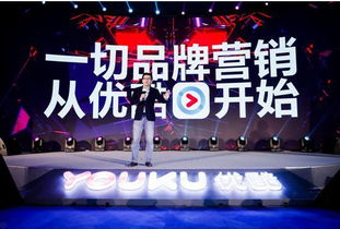 舞儿优酷空间类型大揭秘，2025舞蹈博主内容创作实战指南