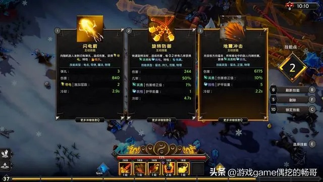 肉鸽类魂单机游戏怎么选？2025年Steam爆款类型深度拆解与实战指南