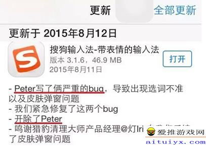 羊了个羊卡死闪退BUG终极解决手册，2025最新内部修复方法大揭秘