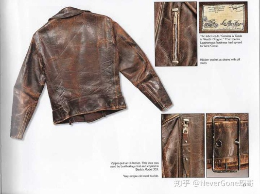 一件皮衣到底值多少钱？2025年材质、工艺、品牌溢价全拆解