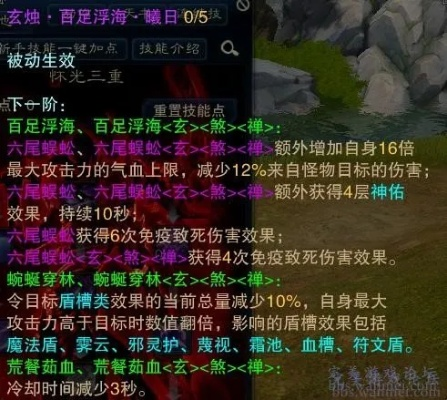 万毒鼎值得培养吗？2025毒系职业终极配装指南与实战数据解析