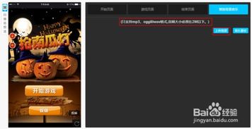 2025年H5小游戏真实现状，这7款黑马神作为何让3亿玩家抛弃APP？