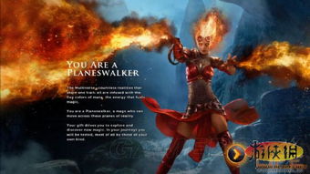 万智牌旅法师对决2014全攻略，2025年重制版终极指南