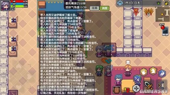 和平开局伊洛纳怎么玩？2025绝密流派匹配与避坑实战手册