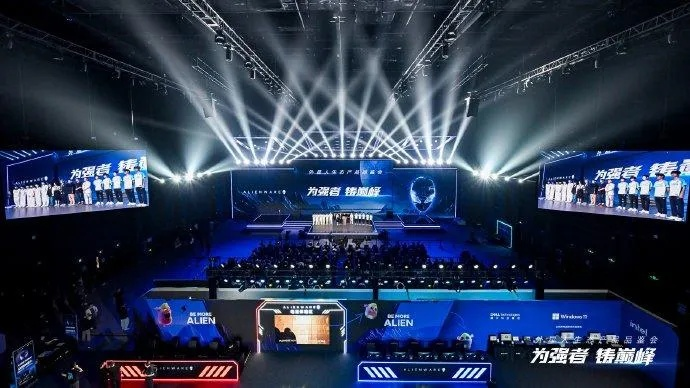 Alienware联赛2026全解析，从草根到职业的晋级密码与设备真相