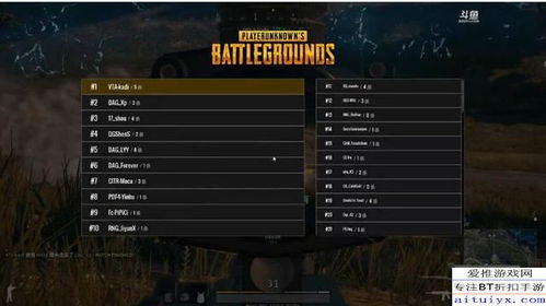 2025冒险岛装备类型革命，告别选择困难症的终极匹配策略