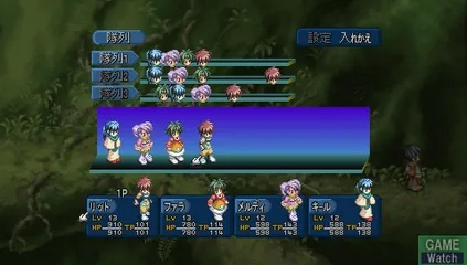 PSP永恒传说模拟器卡顿？2025年6月实测优化+金手指隐藏要素全收录