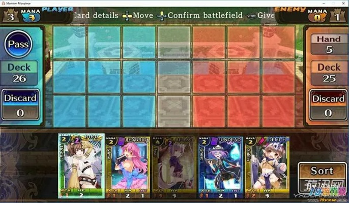 限界凸骑卡组总输？2025年版本T0强度搭配与资源暴击攻略