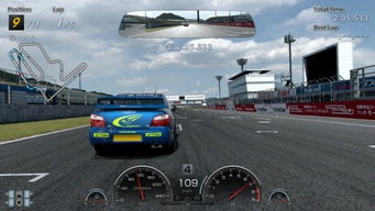 第一人类型三分法，你属于哪条赛道？