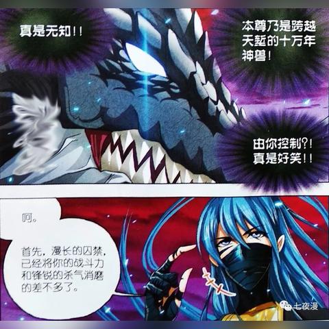 唐门经脉怎么点？2025最新毒伤流全场景通关秘籍