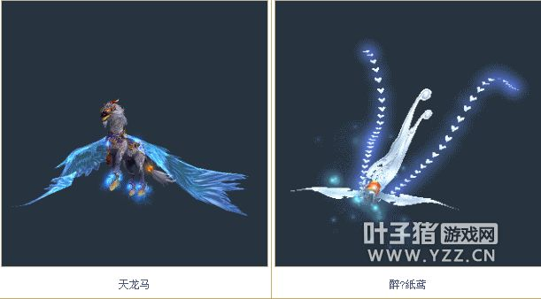 倩女幽魂坐骑大全2025，绝版飞行坐骑隐藏获取攻略与性价比实测排行