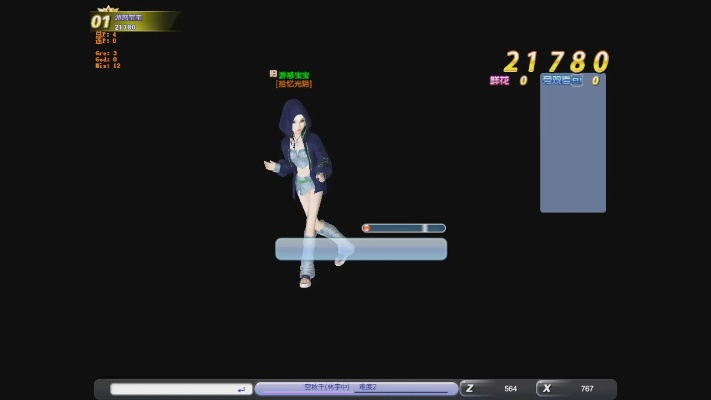 炫舞反键怎么开？大神亲授5分钟搞定反键设置与2025实战技巧