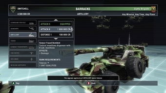 汤姆克兰西终结战争还能玩吗？2025语音控制RTS复活全攻略