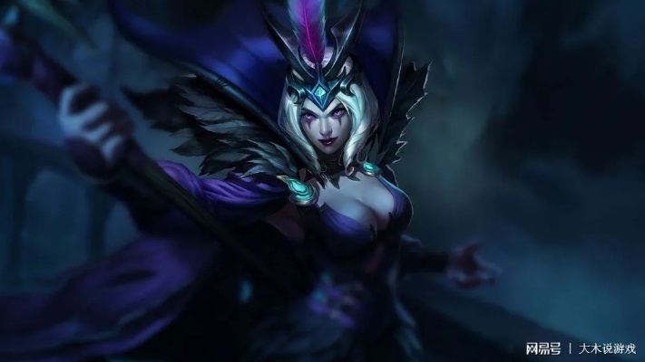 妖姬连招总出错？2025季中赛73%禁用率背后的高阶玩法全解析