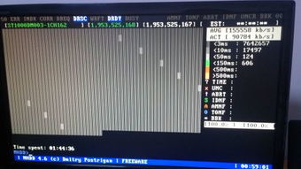 GTA4 2025年终极优化，现代硬件暴力破解黑屏卡顿与ENB不翻车指南