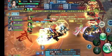 武林外传小六巡夜深度攻略，刷新机制、阵容搭配与常见问题一站式解决