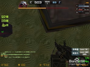 层层恐惧2全结局解锁，2025终极攻略与心理恐怖机制深度拆解